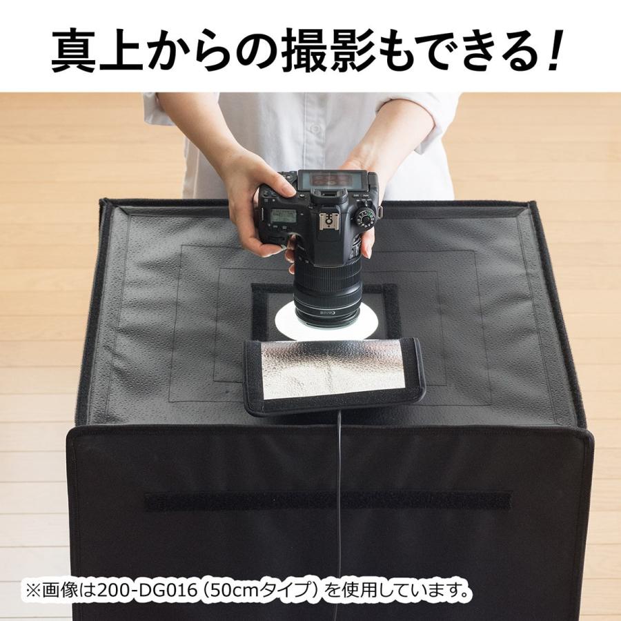 SANWA SUPPLY（サンワサプライ） 撮影キット 簡易撮影スタジオ 撮影