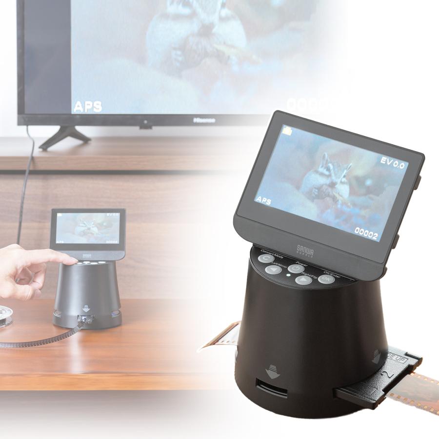 SANWA SUPPLY（サンワサプライ） フィルムスキャナー APSフィルム 35mm