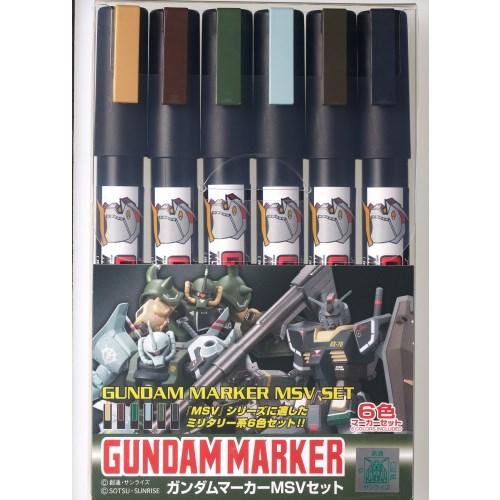 ガンダムマーカー MSVセット 【GMS127】 (塗料) : ハピネット