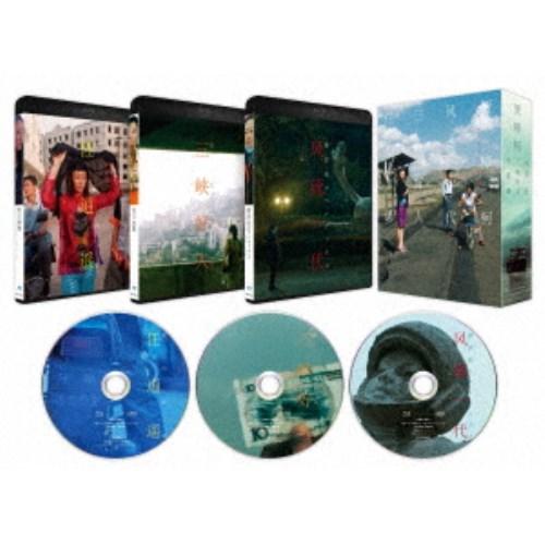 ジャ・ジャンクー作品集 Blu-ray BOX 【Blu-ray】 : ハピネット