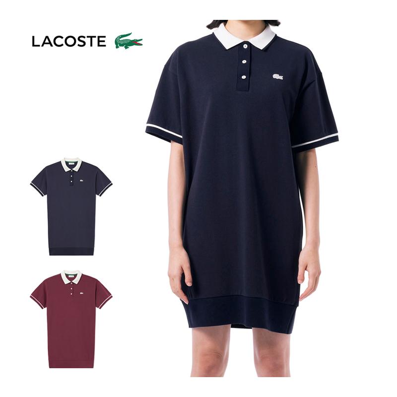 LACOSTE（ラコステ） リラックスシルエットクレリックポロドレス