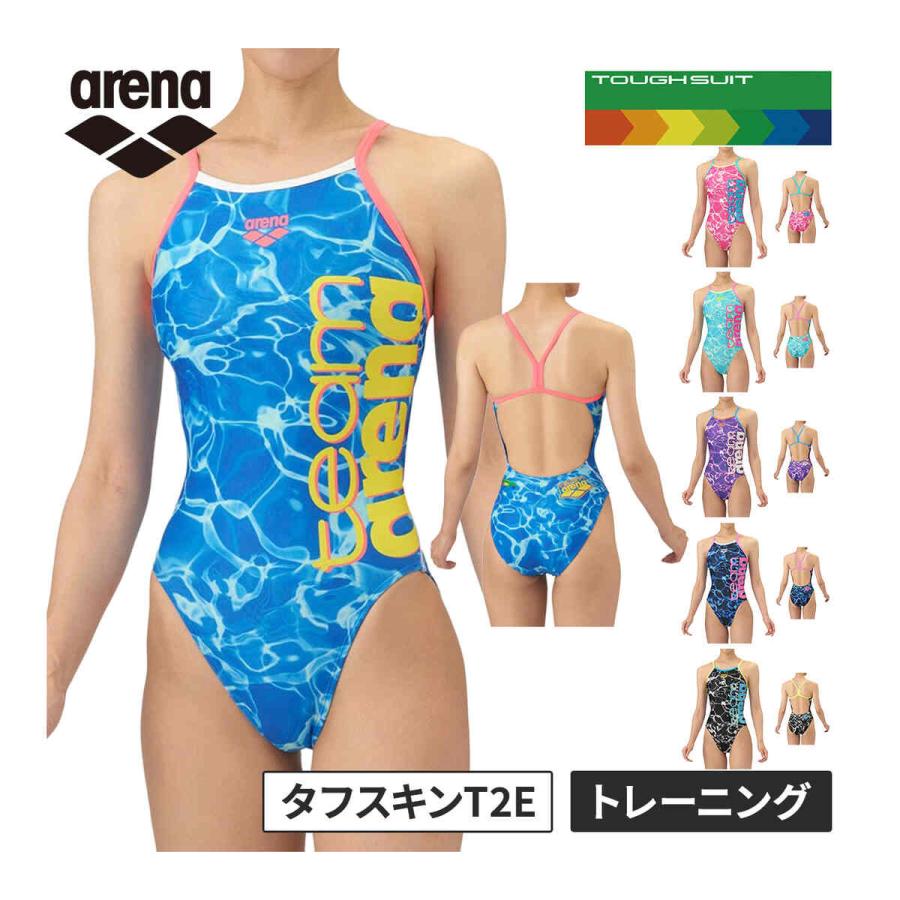 アリーナ（arena） ☆クリアランス商品☆ トレーニングワンピース