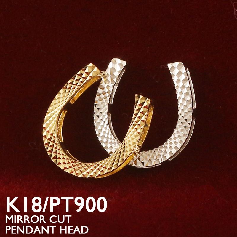 18金 ペンダントトップ K18 チャーム ネックレストップ ヘッドのみ