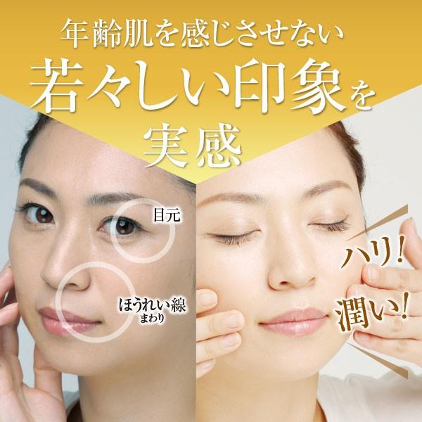 JAPAN GALS（ジャパンギャルズ） プラセンタ 美容液 33mL 発酵 原液100