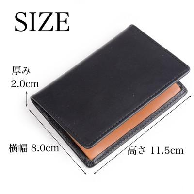 Whitehouse Cox（ホワイトハウスコックス） WHITEHOUSE COX s7412 名刺