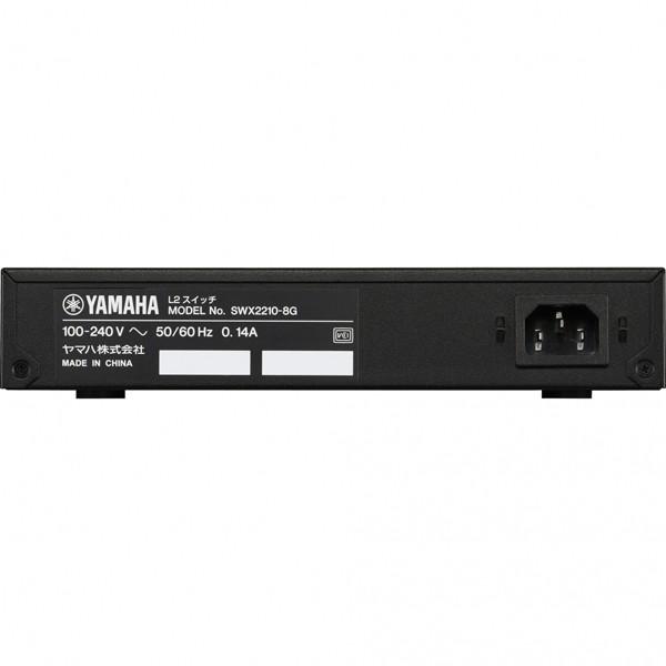 YAMAHA（ヤマハ） スイッチングハブ SWX SWX2210-8G [スマートL2