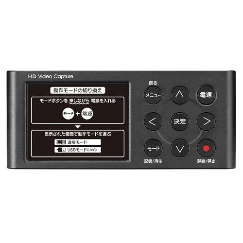 I-O DATA（アイ・オー・データ機器） HDMIキャプチャー アイオーデータ