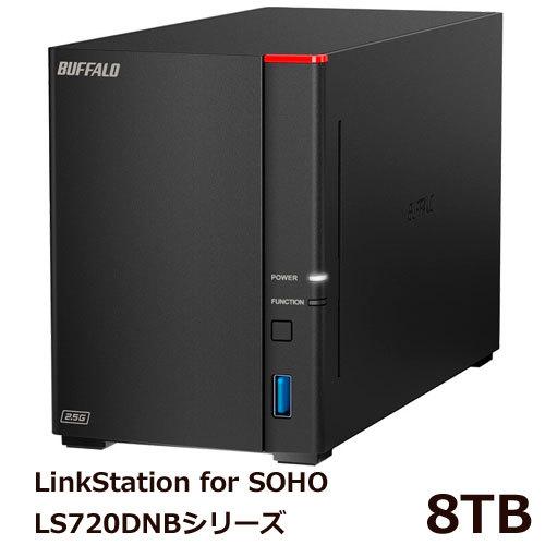 BUFFALO（バッファロー） NAS LS720DN0802B [リンクステーション SOHO