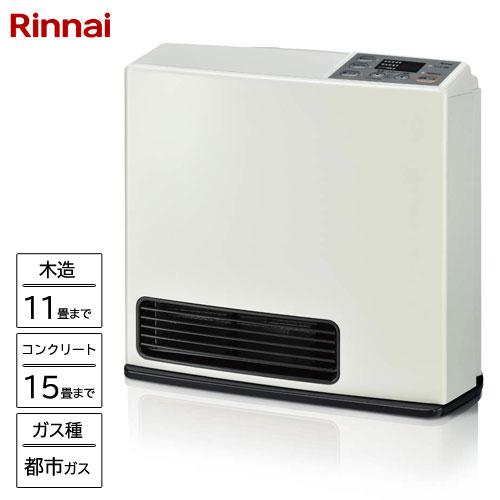 リンナイ（Rinnai） 暖房 Standard RC-N356E 13A [ガスファンヒーター