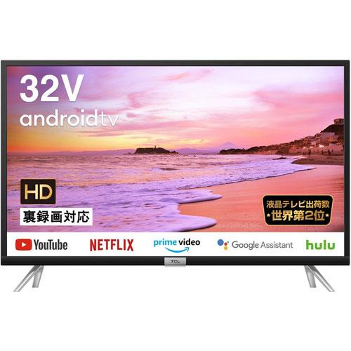 TCL テレビ 液晶テレビ 32インチ 32型 TCL 32S518K [32型HD液晶テレビ