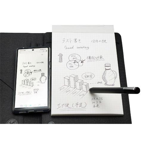 スマホ連動ノート AREA MS-B5TNOTE [KOJIRO (コジロー）アナログ