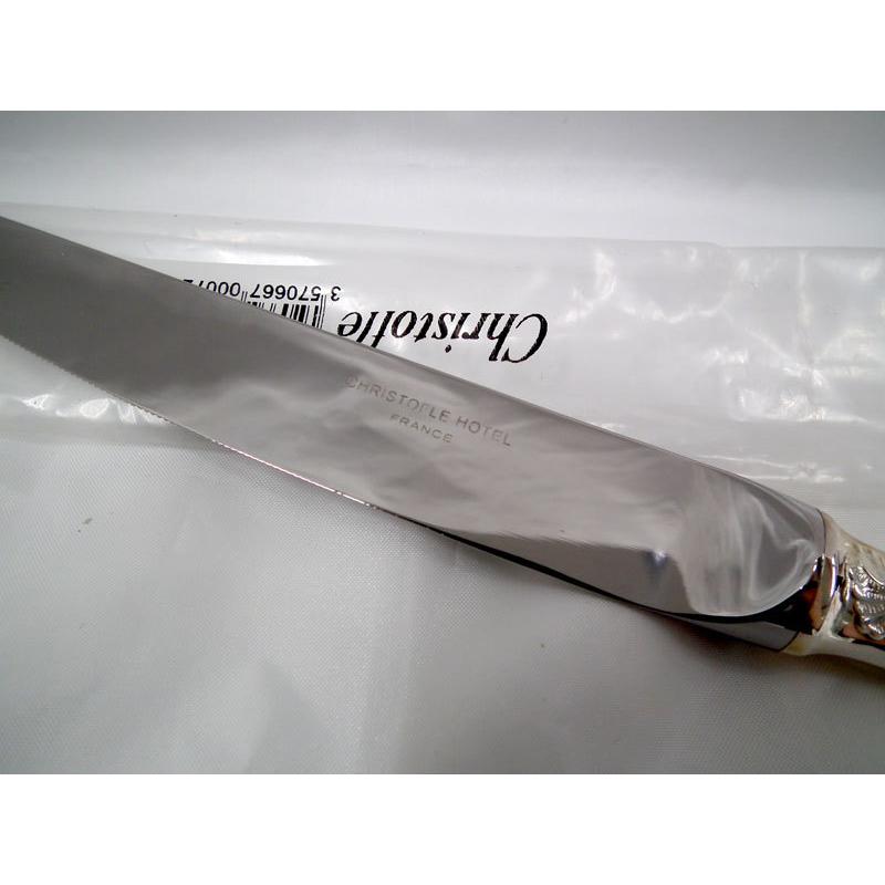 クリストフルホテル仕様廃盤 ヴィランドリ/シルバーメッキ テーブル