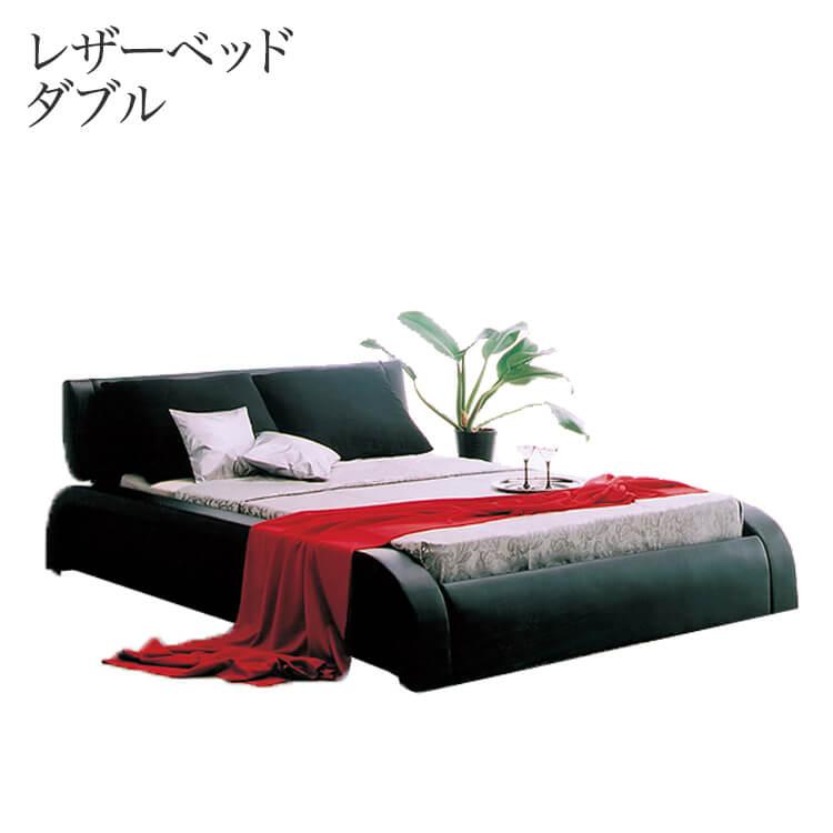 サンコウ ベッド ベッドフレーム ダブル 革張り 黒 ブラック