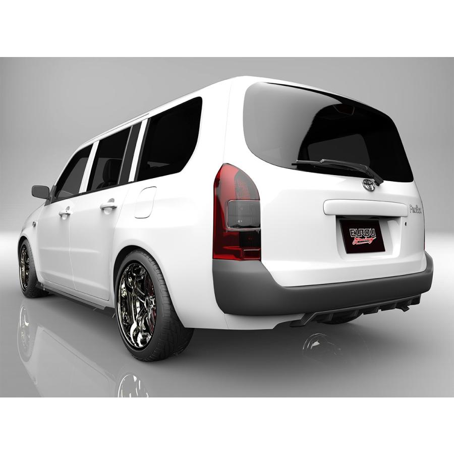 プロボックス NCP160V NCP165V NSP160V 後期 リアマッドディフューザー