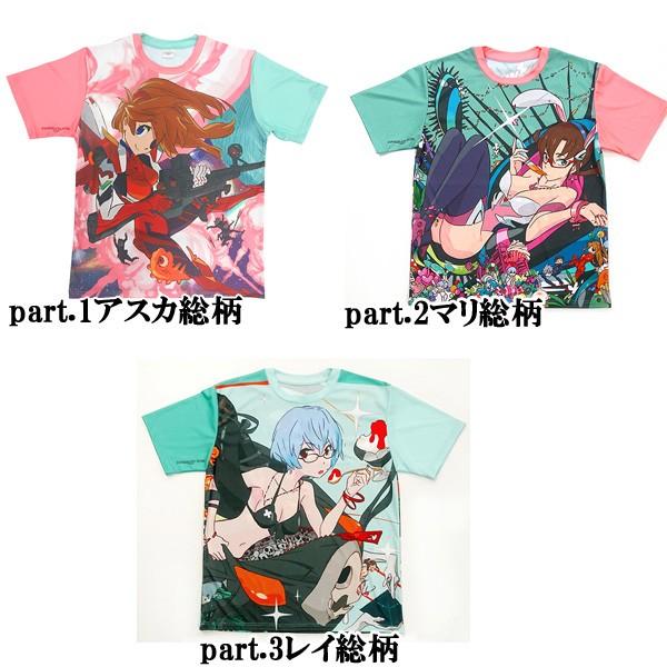 SUSHIO×EVA】EVANGELION新剧场版新绘插图整体印刷T恤XL尺寸新登场