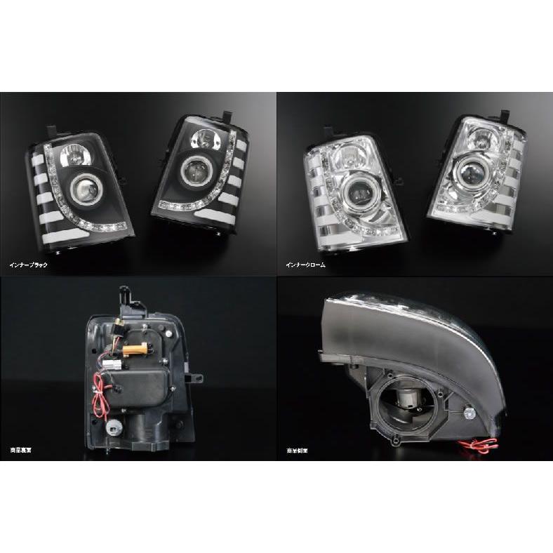 インナーブラック］REIZ ライツヘッドライトユニット 流星バージョン