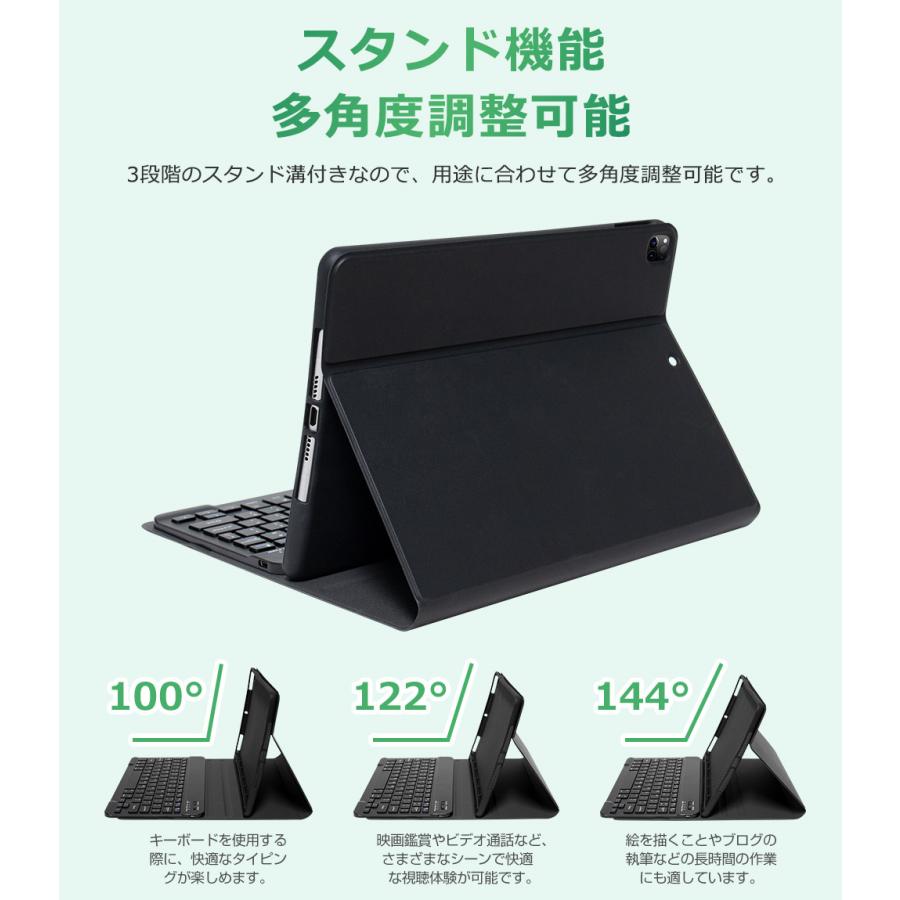 EWIN iPad 第10世代 10.9 キーボード ケー ス iPad 第9世代 10.2インチ