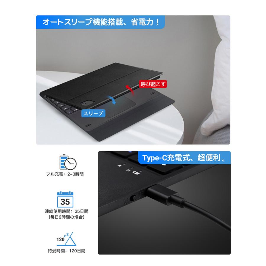 EWIN iPad 第9世代 pro 11 第3世代 キーボードケース 着脱式 Bluetooth