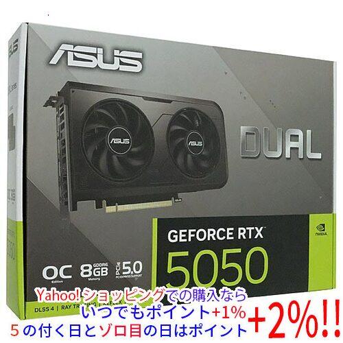 ASUS製グラボ DUAL-RTX5050-O8G PCIExp 8GB : エクセラープラス - 通販