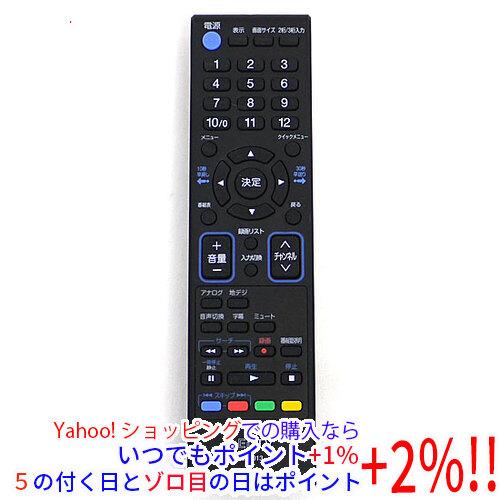 中古】ORION テレビ用リモコン LC-013 本体いたみ : エクセラープラス