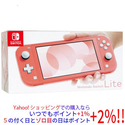 Nintendo Switch 【中古】任天堂 Lite(ニンテンドースイッチ ライト