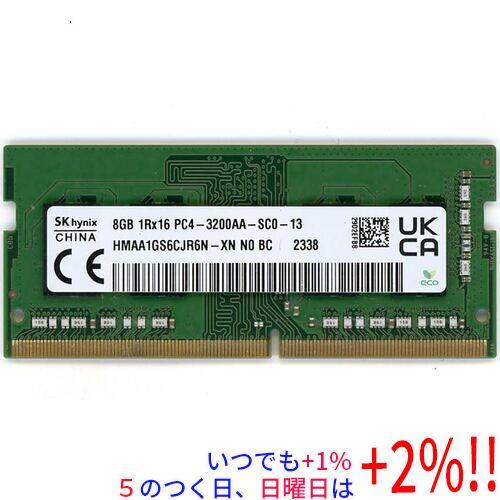 SK hynix 【中古】SK hynix製 HMAA1GS6CJR6N-XN N0 BC S.O.DIMM DDR4