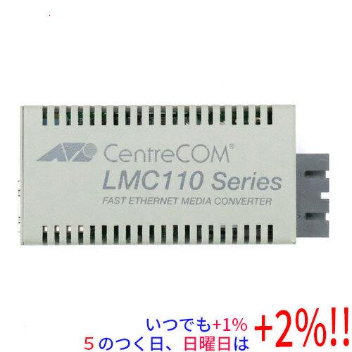 アライドテレシス（Allied Telesis） メディアコンバーター CentreCOM