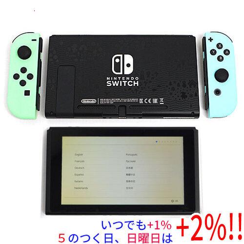 Nintendo Switch 【中古】任天堂 あつまれ どうぶつの森セット HAD-S