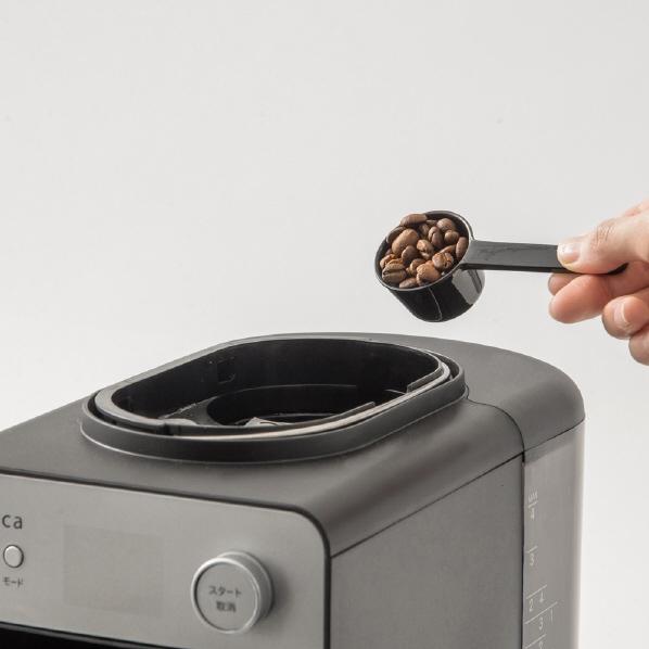 siroca（シロカ） コーヒーメーカー シルバー SCA351 SC A351 SC-A351