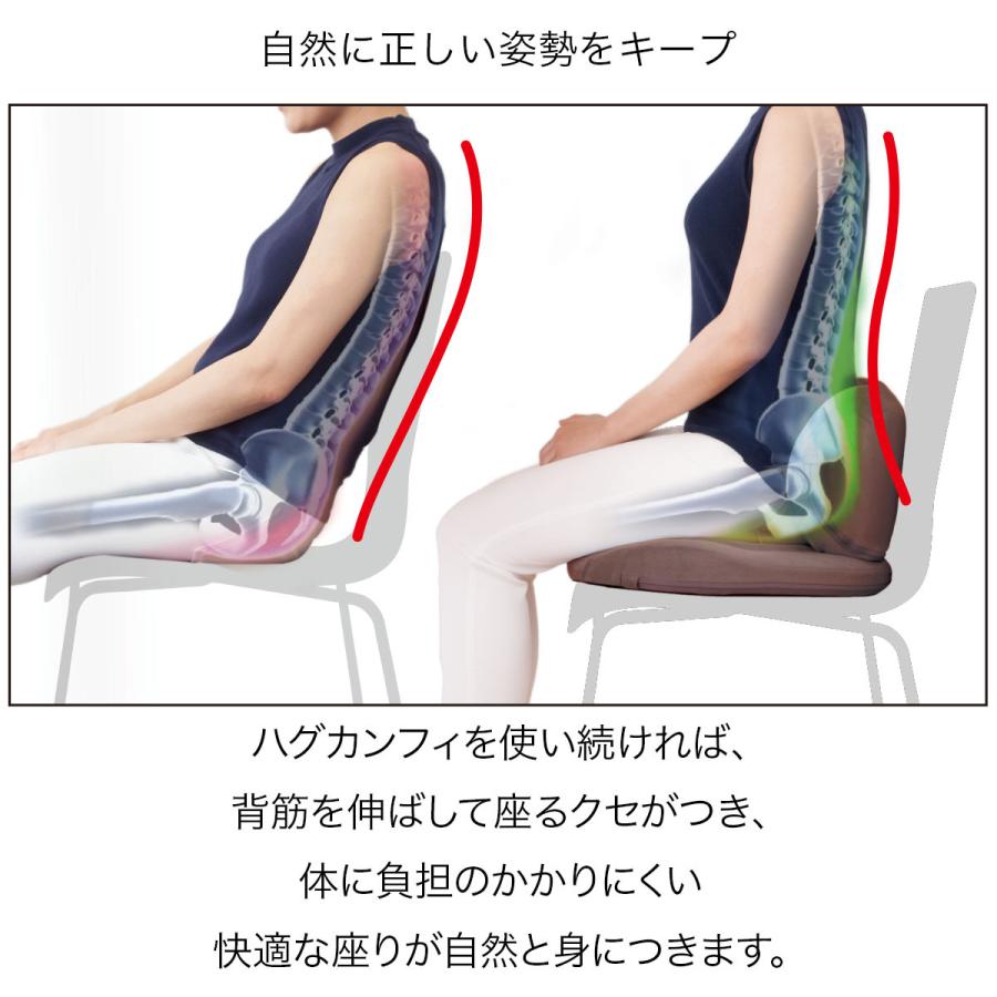 EXGEL（エクスジェル） ジェルクッション クッション 腰 姿勢 腰痛