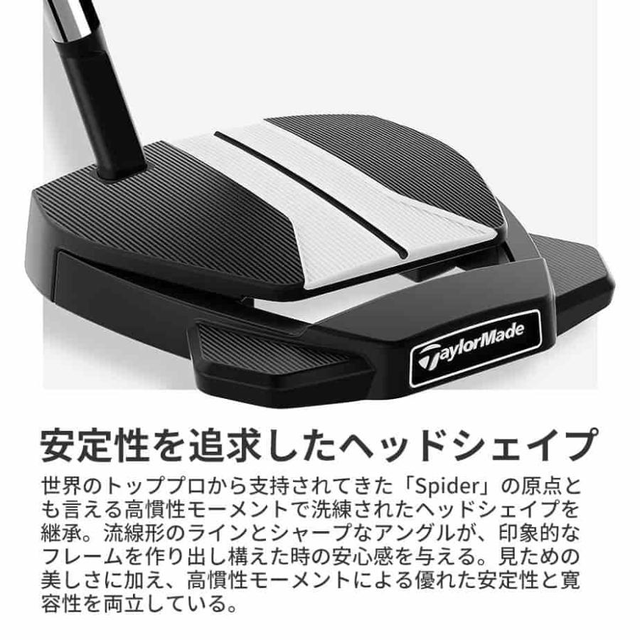 TaylorMade（テーラーメイド） SPIDER スパイダー GT X アイスブルー