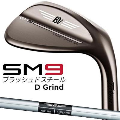 Titleist（タイトリスト） VOKEY DESIGN SM9 ウェッジ ブラッシュド