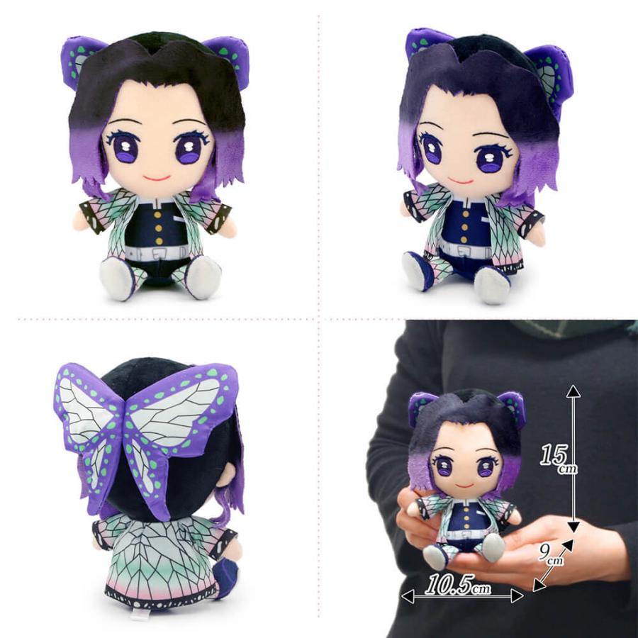 ぬいぐるみ「鬼滅の刃 Chibiぬいぐるみ 柱ver.」 (電報なし) 冨岡 胡蝶