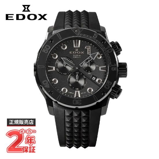 EDOX（エドックス） クロノオフショア1 クロノグラフ ジャパン