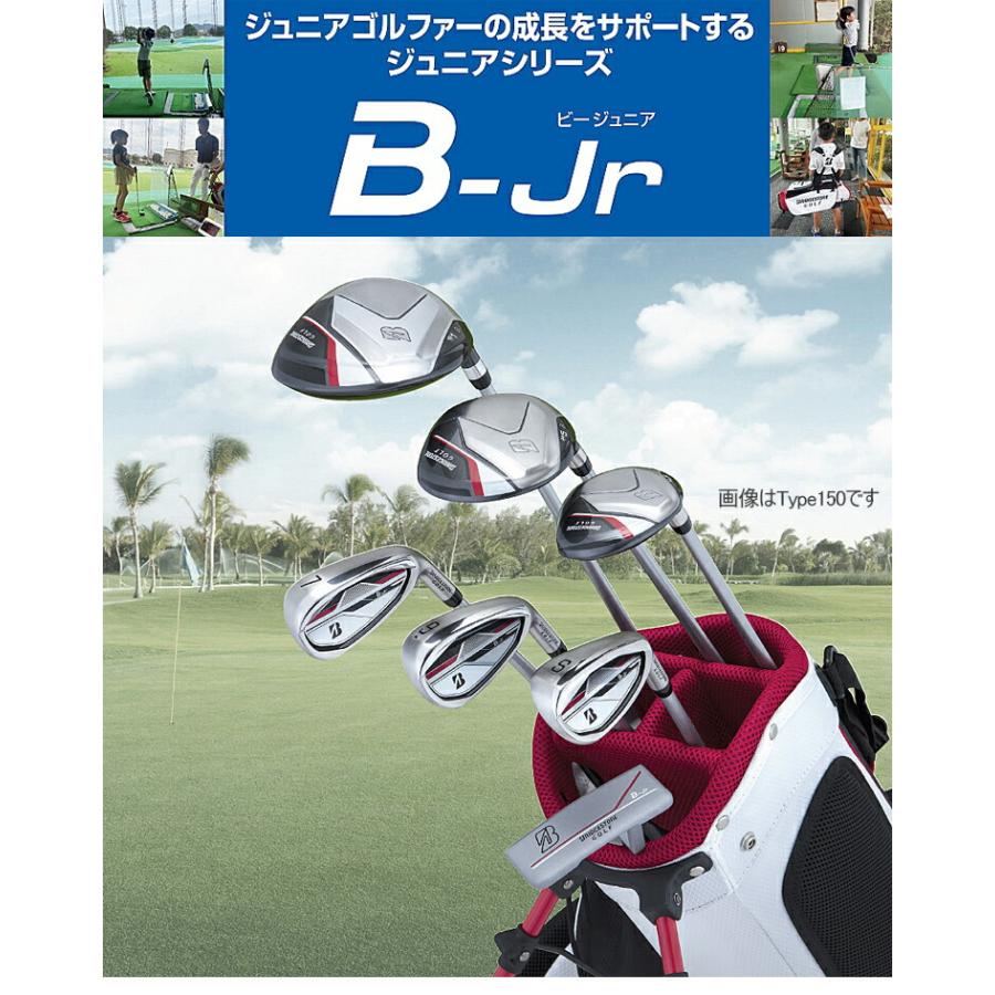 BRIDGESTONE（ブリヂストン） ブリヂストンゴルフ ビー ジュニア