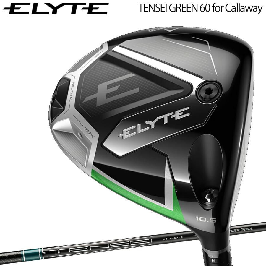 Callaway（キャロウェイ） ゴルフ エリート ドライバー TENSEI GREEN