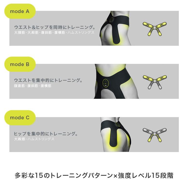 ASICS（アシックス） maxell マクセル EMS運動器 もてケア ウエスト