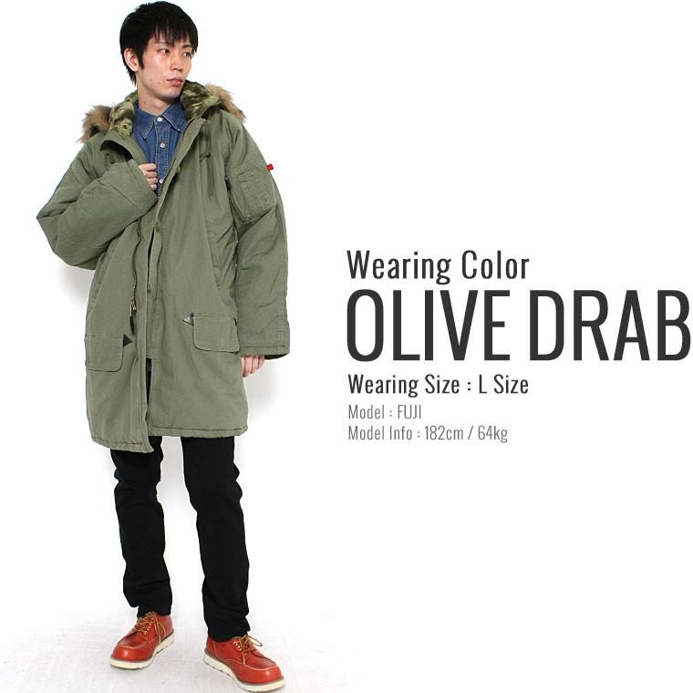 ROTHCO（ロスコ） N-3B フライトジャケット メンズ ヴィンテージ