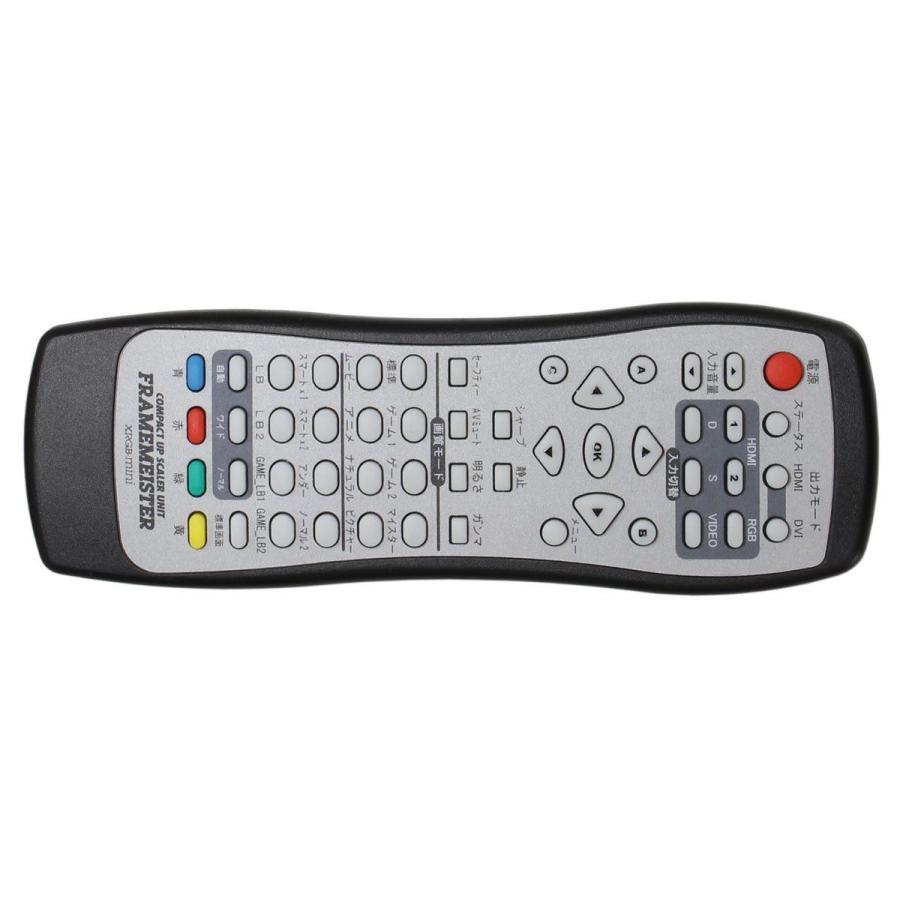 マイコンソフト FRAMEMEISTER N（フレームマイスター)XRGB-mini アップ