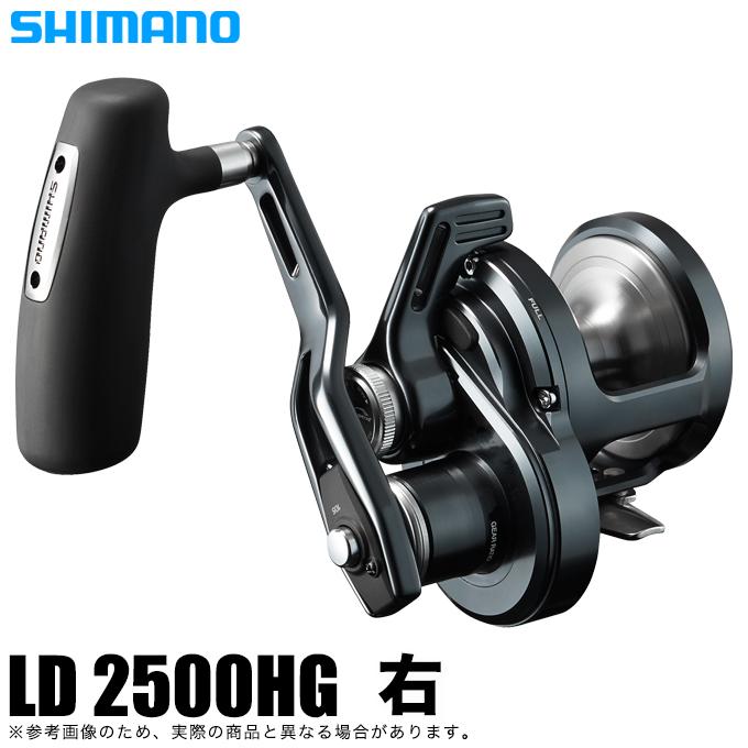 シマノ（SHIMANO） 24 オシアジガー LD 2500HG 右ハンドル (2024年