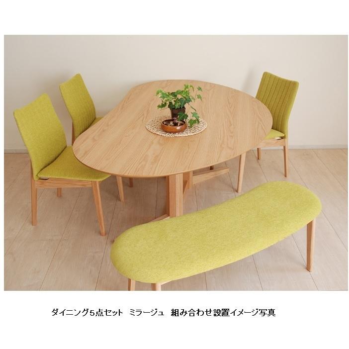 モリタインテリア工業 モリタインテリア 国産品 チェア ミラージュ