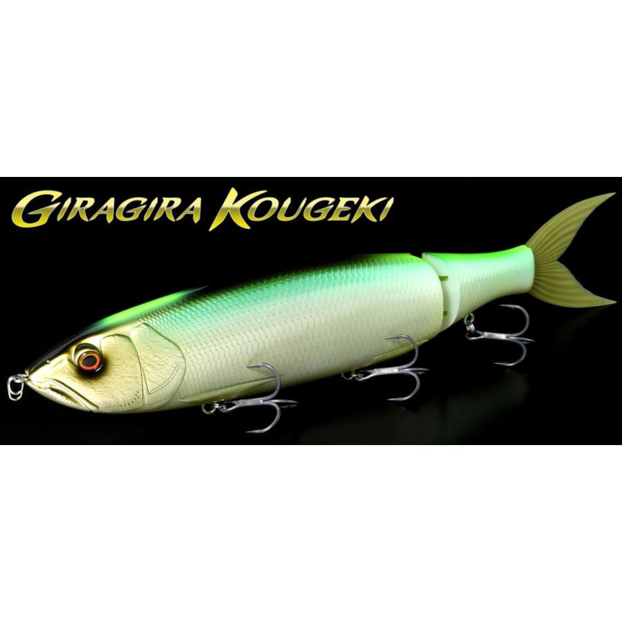 deps（デプス） GIRAGIRA KOUGEKI ギラギラコウゲキ カラー各種