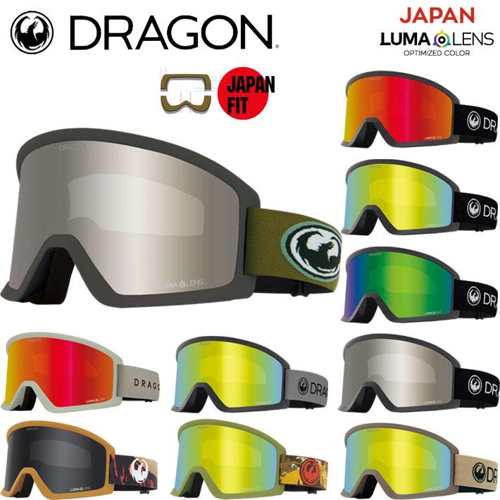 ドラゴン（DRAGON） 25-26 ゴーグル DRAGON DX3 L ディーエックス