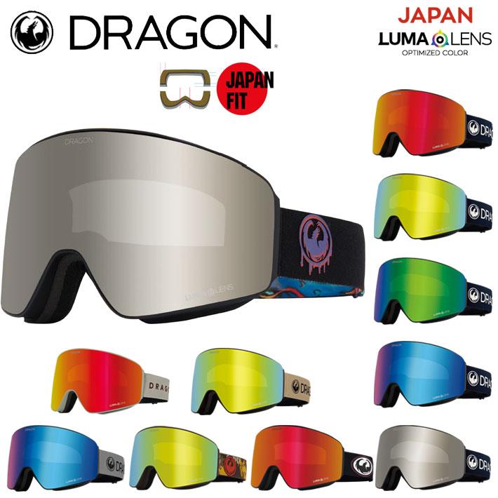 ドラゴン（DRAGON） 25-26 ゴーグル DRAGON PXV ピーエックスブイ