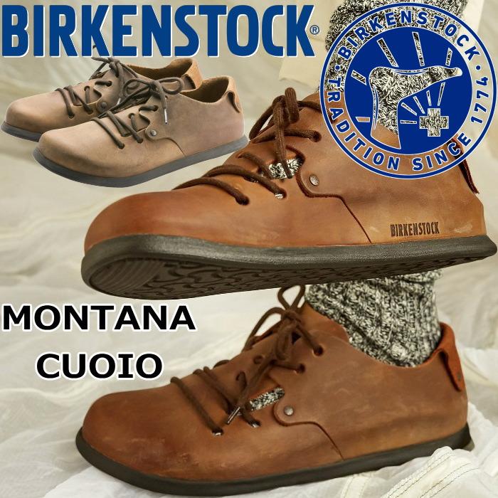 ビルケンシュトック モンタナ BIRKENSTOCK MONTANA 1004850 クオイオ