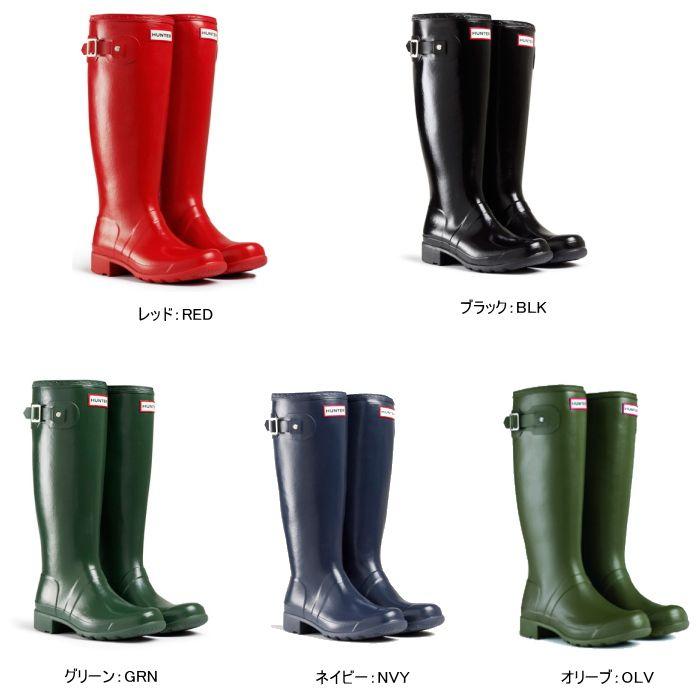 HUNTER（ハンター） ○○ハンター レインブーツ HUNTER ORIGINAL TOUR