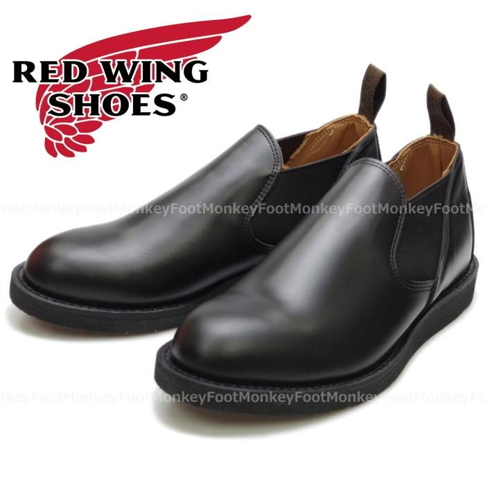POSTMAN ○○レッドウィング ポストマン ロメオ RED WING 9198 ［Black