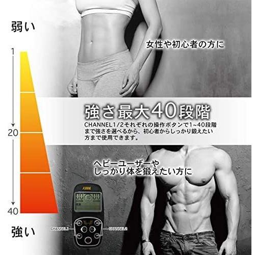特価 在庫処分セール 早い者勝ち 腹筋ベルト シェイパー EMS