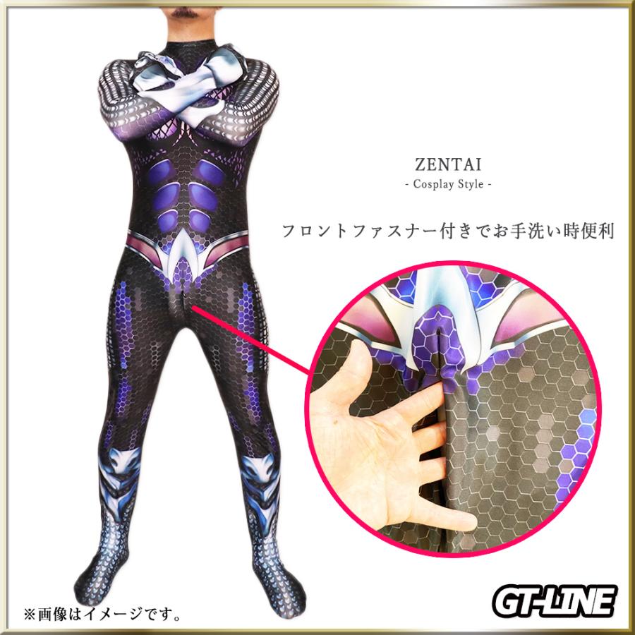 Zentai パープル ファスナー付き 全身タイツ 紫 ボディースーツ