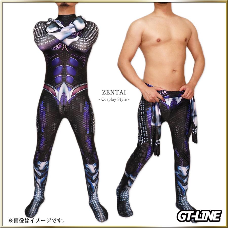 Zentai パープル ファスナー付き 全身タイツ 紫 ボディースーツ